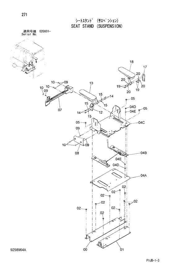 Схема запчастей Hitachi ZX870R-3 - 271 SEAT STAND (SUSPENSION) (020001 -). 01 UPPERSTRUCTURE