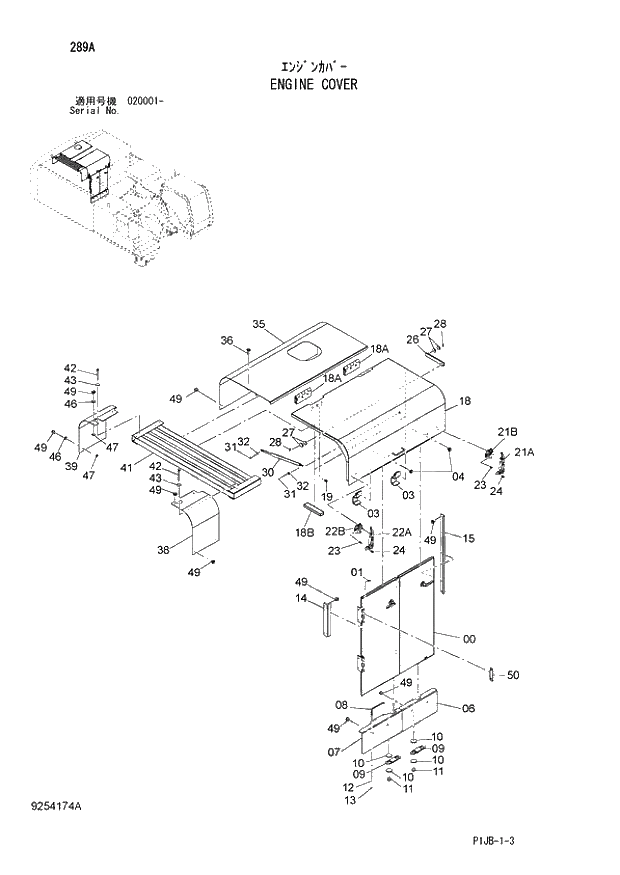 Схема запчастей Hitachi ZX870R-3 - 289 ENGINE COVER (020001 -). 01 UPPERSTRUCTURE