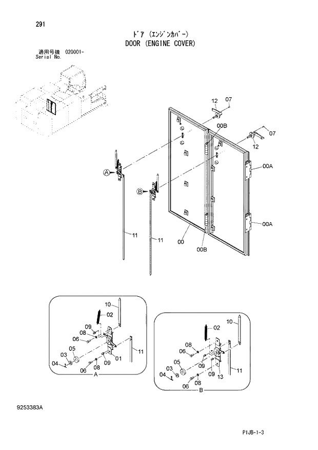 Схема запчастей Hitachi ZX850LC-3 - 291 DOOR (ENGINE COVER) (020001 -). 01 UPPERSTRUCTURE