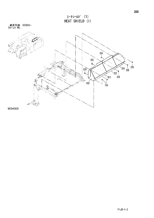 Схема запчастей Hitachi ZX870R-3 - 300 HEAT SHIELD (1) (020001 -). 01 UPPERSTRUCTURE