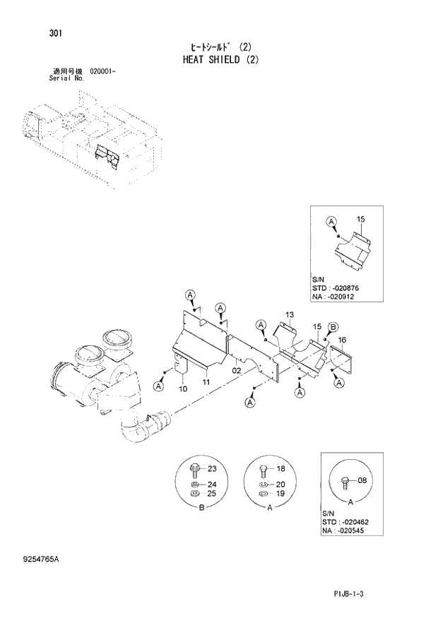 Схема запчастей Hitachi ZX870R-3 - 301 HEAT SHIELD (2) (020001 -). 01 UPPERSTRUCTURE