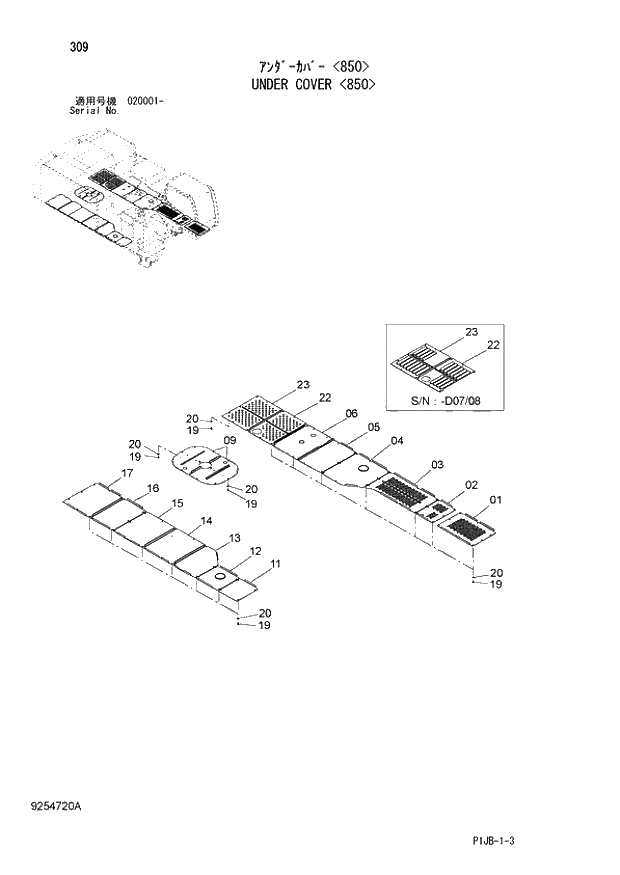 Схема запчастей Hitachi ZX870R-3 - 309 UNDER COVER (850) (020001 -). 01 UPPERSTRUCTURE