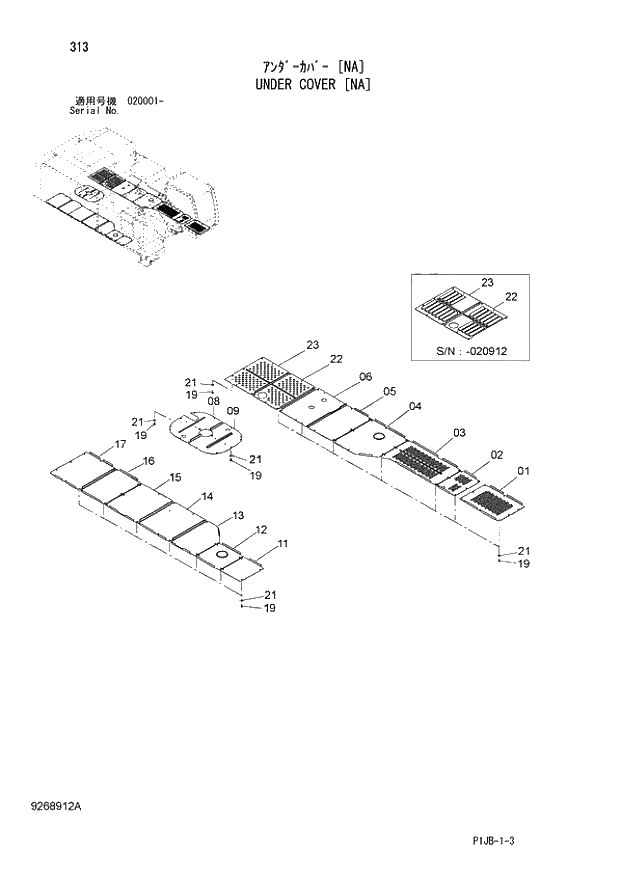 Схема запчастей Hitachi ZX850-3 - 313 UNDER COVER (NA) (020001 -). 01 UPPERSTRUCTURE