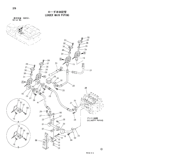 Схема запчастей Hitachi ZX850H - 379 LOADER MAIN PIPING 04 LOADER ATTACHMENTS