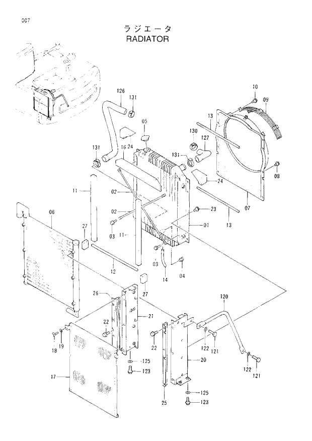 Схема запчастей Hitachi EX120-3 - 007 RADIATOR. 01UPPERSTRUCTURE