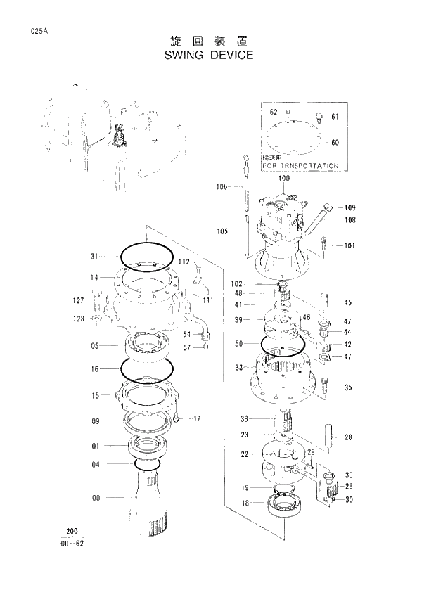 Схема запчастей Hitachi EX120-3 - 025 SWING DEVICE. 01UPPERSTRUCTURE