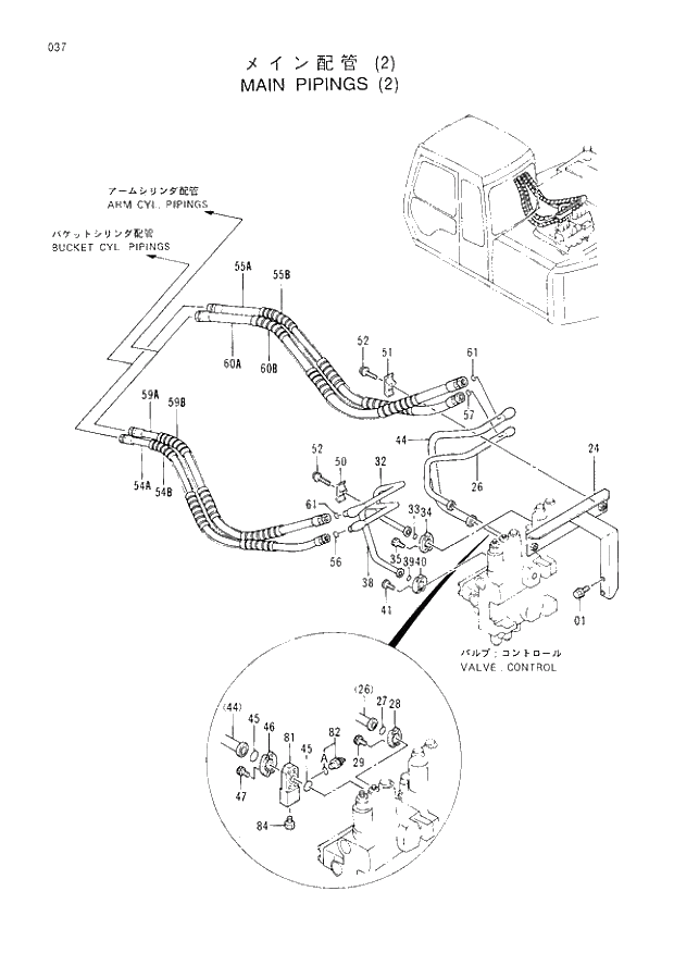 Схема запчастей Hitachi EX120-3 - 037 MAIN PIPINGS (2). 01UPPERSTRUCTURE