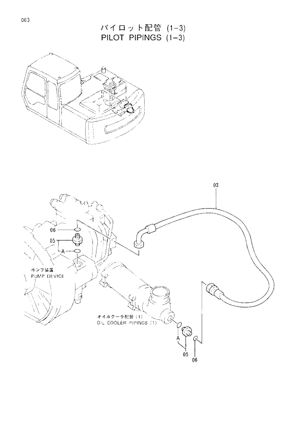 Схема запчастей Hitachi EX120-3 - 063 PILOT PIPINGS (1-3). 01UPPERSTRUCTURE