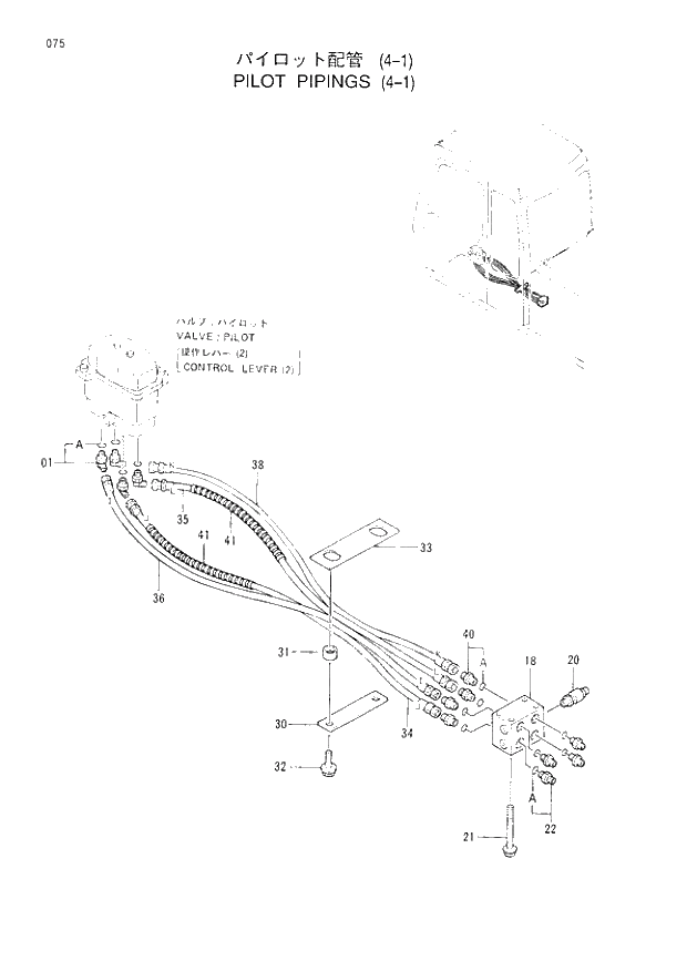 Схема запчастей Hitachi EX120-3 - 075 PILOT PIPINGS (4-1). 01UPPERSTRUCTURE