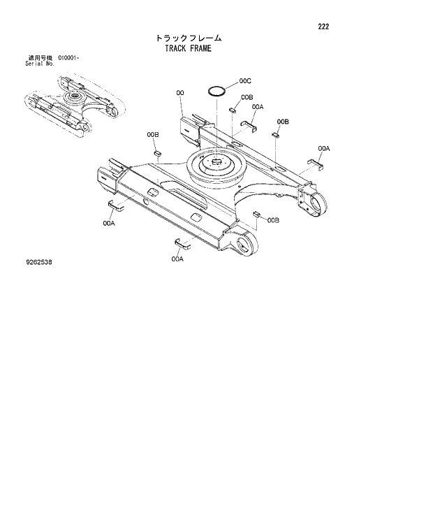 Схема запчастей Hitachi ZX180W-3 - 222 TRACK FRAME. 02 UNDERCARRIAGE