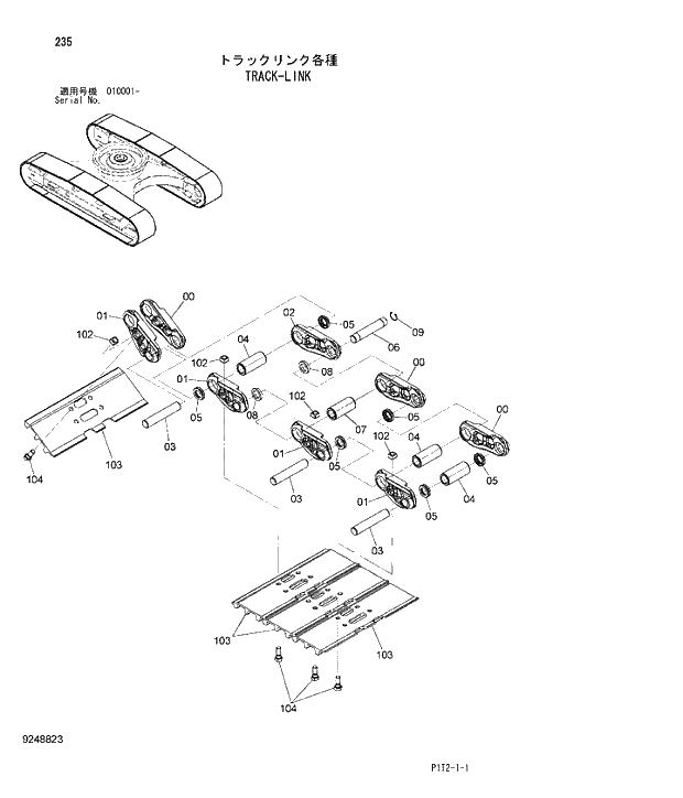 Схема запчастей Hitachi ZX180W-3 - 235 TRACK-LINK. 02 UNDERCARRIAGE