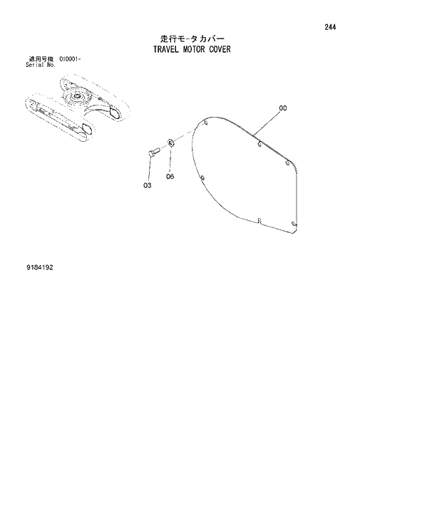 Схема запчастей Hitachi ZX180W-3 - 244 TRAVEL MOTOR COVER. 02 UNDERCARRIAGE