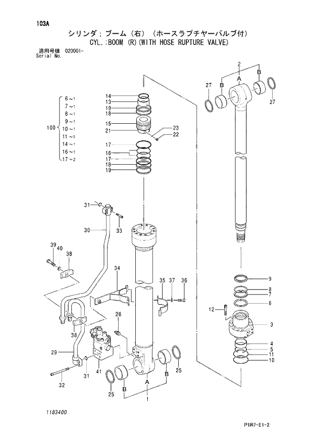 Схема запчастей Hitachi ZX110M-3 - 103_CYL.;BOOM (R)(WITH HOSE RUPTURE VALVE) (020001 -). 05 CYLINDER