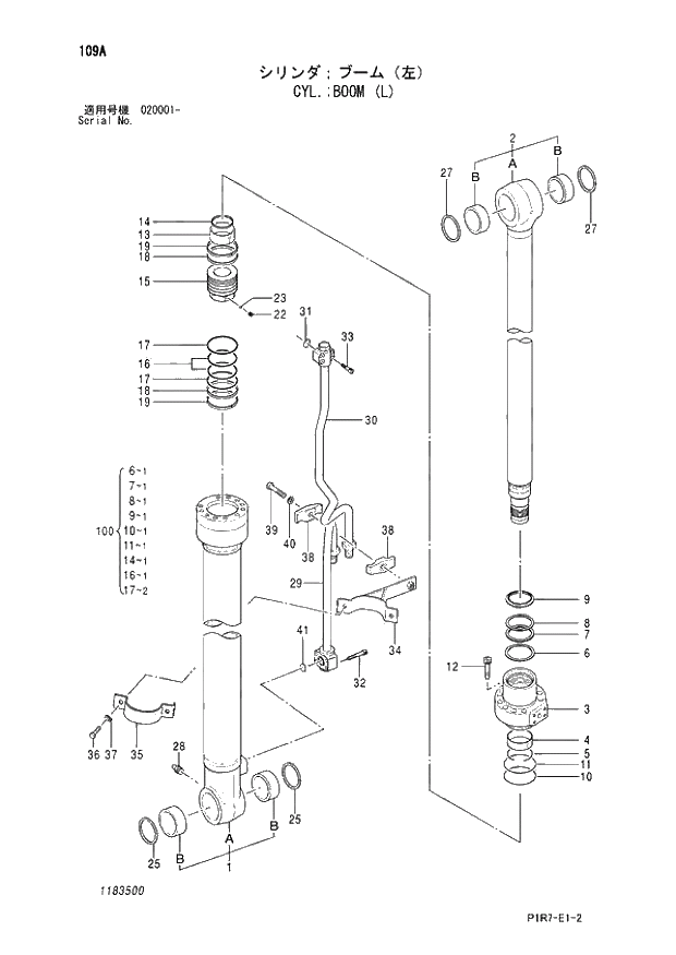 Схема запчастей Hitachi ZX110M-3 - 109_CYL.;BOOM (L) (020001 -). 05 CYLINDER
