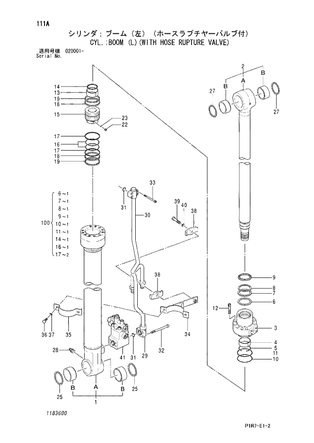 Схема запчастей Hitachi ZX110-3 - 111_CYL.;BOOM (L)(WITH HOSE RUPTURE VALVE) (020001 -). 05 CYLINDER