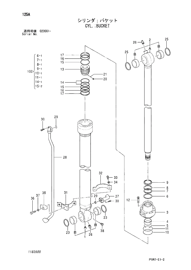 Схема запчастей Hitachi ZX110M-3 - 125_CYL.;BUCKET (020001 -). 05 CYLINDER