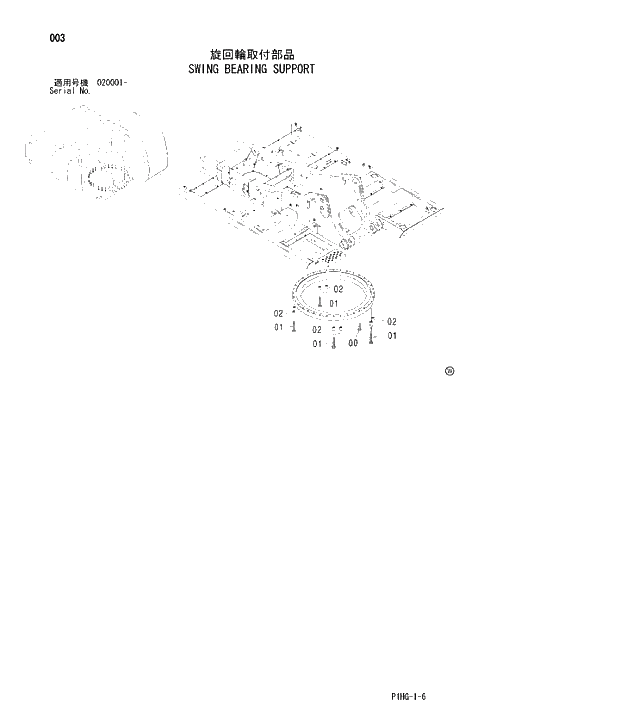 Схема запчастей Hitachi ZX280LCN - 003 SWING BEARING SUPPORT UPPERSTRUCTURE