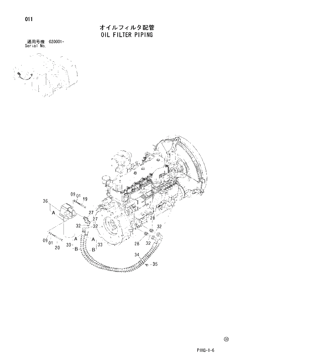 Схема запчастей Hitachi ZX280LCN - 011 OIL FILTER PIPING UPPERSTRUCTURE