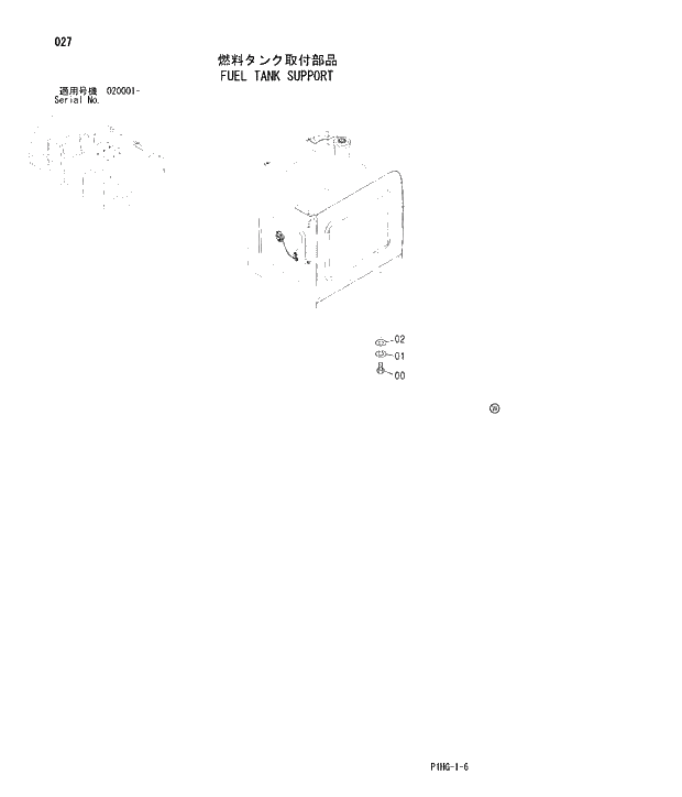 Схема запчастей Hitachi ZX280LCN - 027 FUEL TANK SUPPORT UPPERSTRUCTURE