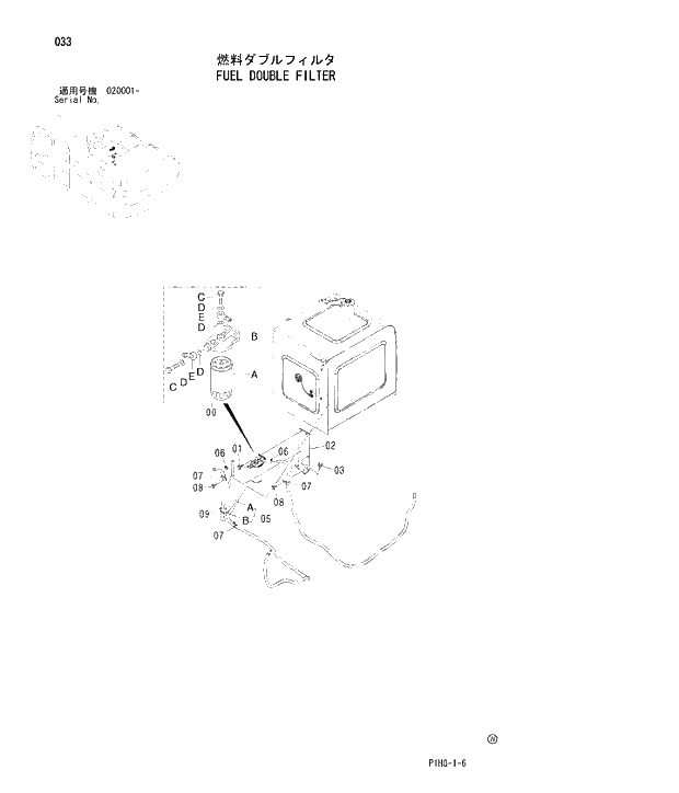 Схема запчастей Hitachi ZX280LC - 033 FUEL DOUBLE FILTER UPPERSTRUCTURE