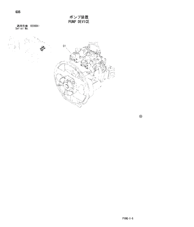 Схема запчастей Hitachi ZX280LCN - 035 PUMP DEVICE UPPERSTRUCTURE