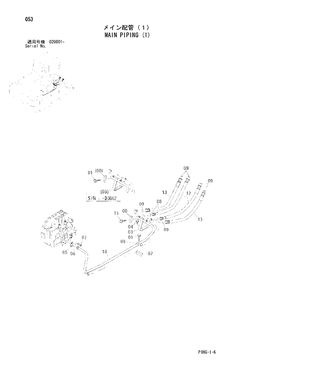 Схема запчастей Hitachi ZX280LC - 053 MAIN PIPING (1) UPPERSTRUCTURE