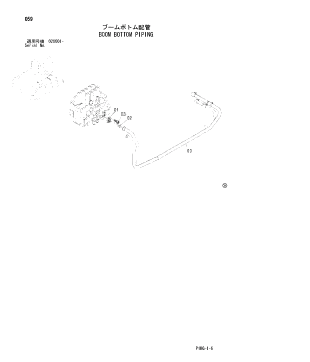Схема запчастей Hitachi ZX280LCN - 059 BOOM BOTTOM PIPING UPPERSTRUCTURE