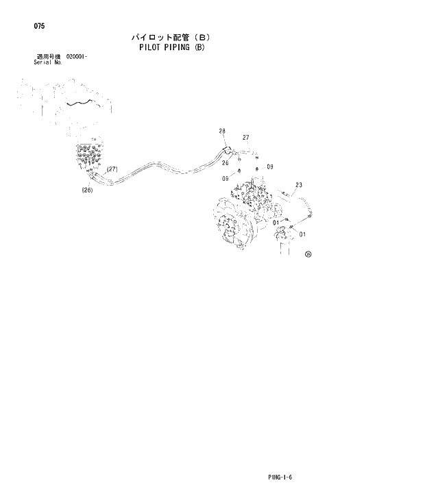 Схема запчастей Hitachi ZX280LC - 075 PILOT PIPING (B) UPPERSTRUCTURE