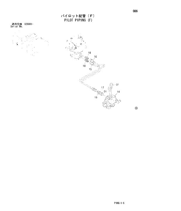 Схема запчастей Hitachi ZX280LCN - 086 PILOT PIPING (F) UPPERSTRUCTURE