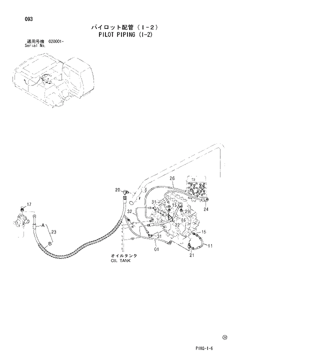 Схема запчастей Hitachi ZX280LC - 093 PILOT PIPING (I-2) UPPERSTRUCTURE
