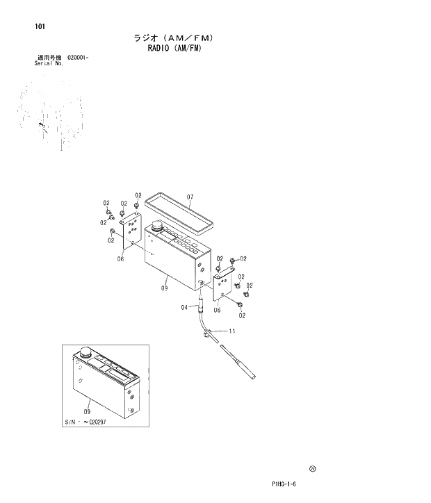Схема запчастей Hitachi ZX280LCN - 101 RADIO (AM;FM) UPPERSTRUCTURE