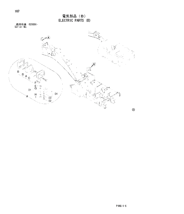 Схема запчастей Hitachi ZX280LCN - 107 ELECTRIC PARTS (B) UPPERSTRUCTURE