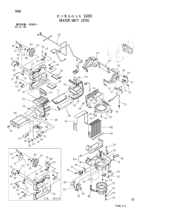 Схема запчастей Hitachi ZX270 - 163 HEATER UNIT (STD) UPPERSTRUCTURE