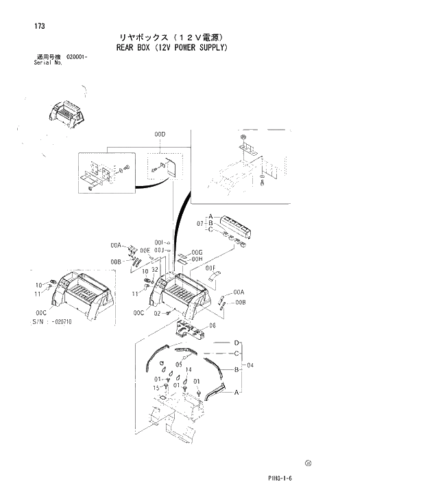 Схема запчастей Hitachi ZX280LCN - 173 REAR BOX (12V POWER SUPPLY) UPPERSTRUCTURE