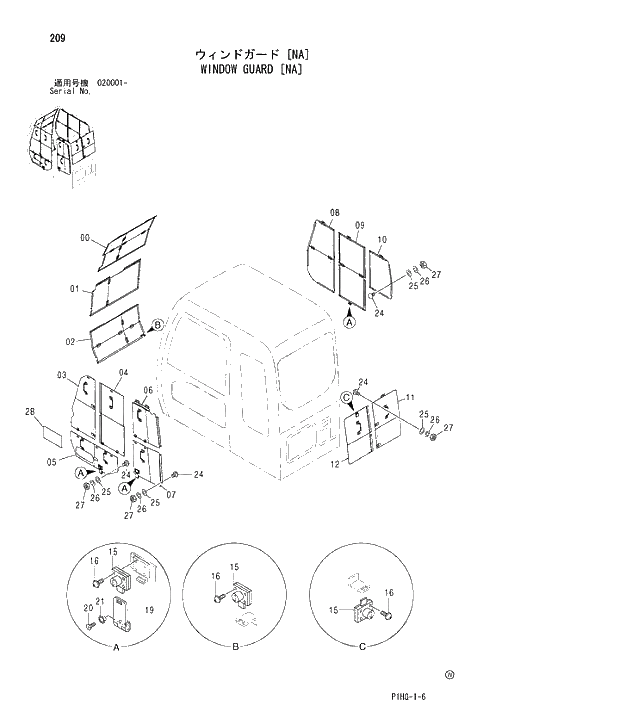 Схема запчастей Hitachi ZX280LCN - 209 WINDOW GUARD (NA) UPPERSTRUCTURE