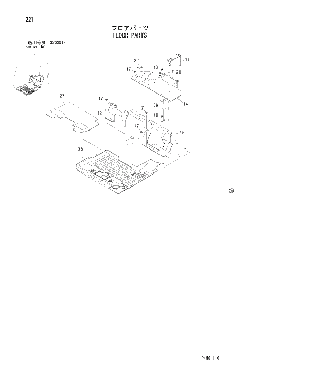 Схема запчастей Hitachi ZX280LCN - 221 FLOOR PARTS UPPERSTRUCTURE