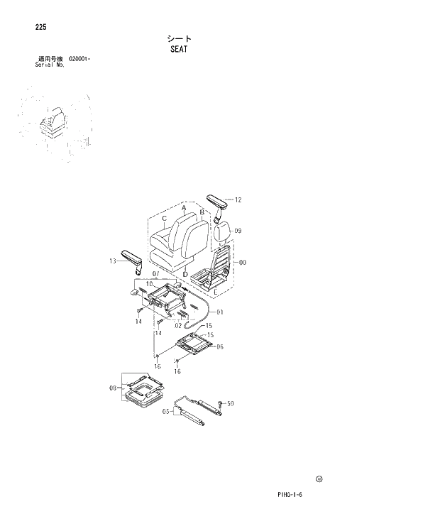 Схема запчастей Hitachi ZX280LCN - 225 SEAT UPPERSTRUCTURE