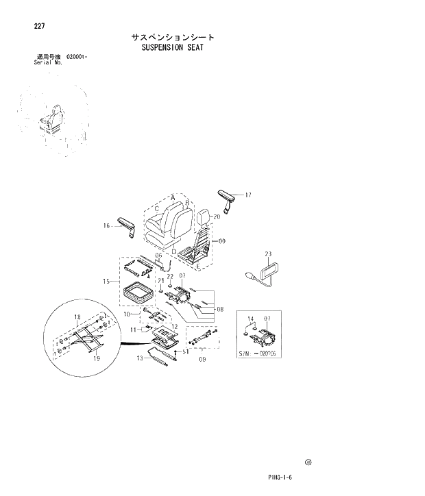 Схема запчастей Hitachi ZX280LC - 227 SUSPENSION SEAT UPPERSTRUCTURE
