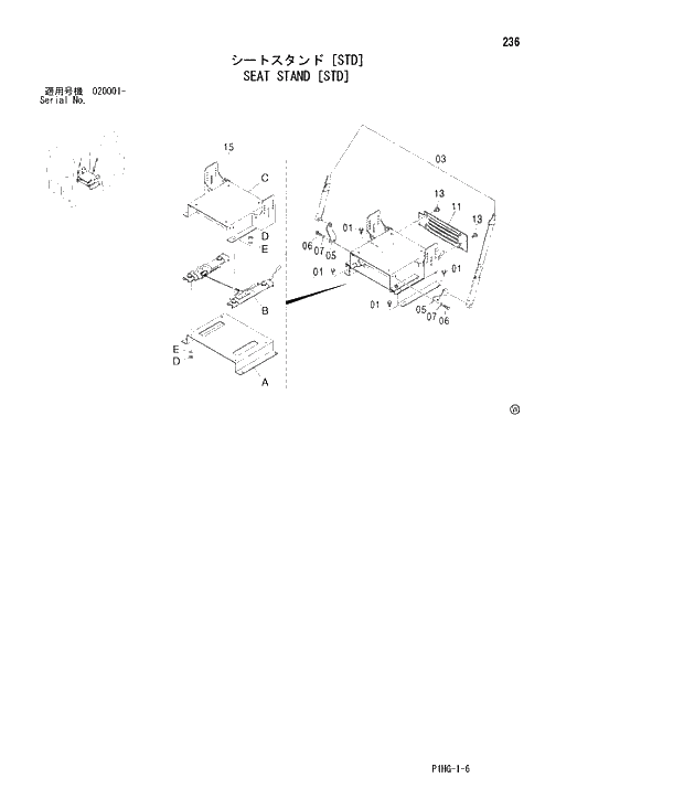 Схема запчастей Hitachi ZX280LCN - 236 SEAT STAND (STD) UPPERSTRUCTURE