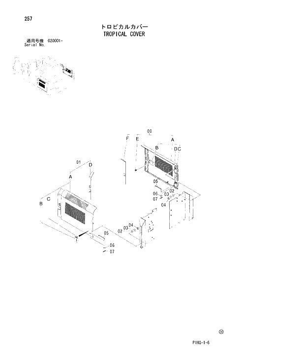Схема запчастей Hitachi ZX280LC - 257 TROPICAL COVER UPPERSTRUCTURE