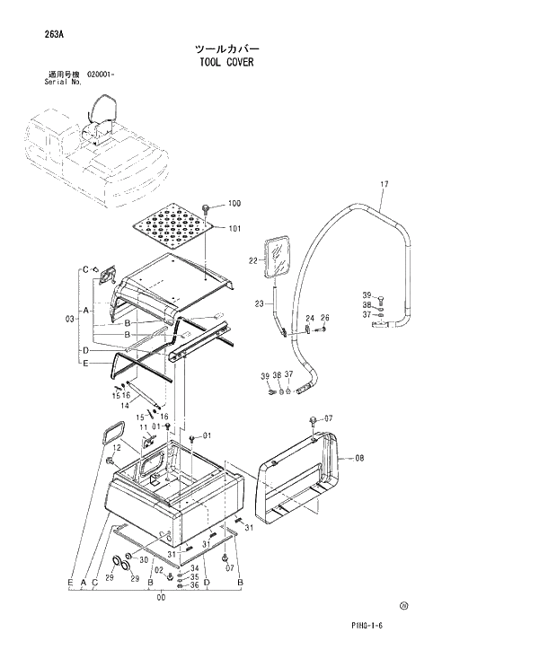 Схема запчастей Hitachi ZX280LC - 263 TOOL COVER UPPERSTRUCTURE