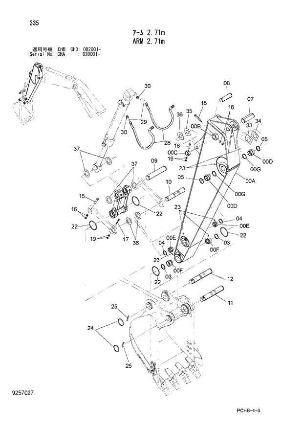 Схема запчастей Hitachi ZX190W-3 - 335 ARM 2.71m (CHA 020001 - CHB - CHB CHD 002001 -). 03 FRONT-END ATTACHMENTS(MONO-BOOM)