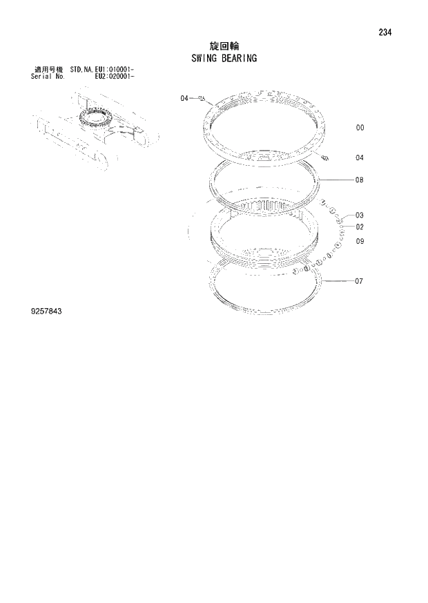 Схема запчастей Hitachi ZX160LC-3 - 234_SWING BEARING (EU1_010001 -; EU2_020001 -; NA - NA; STD - STD). 02 UNDERCARRIAGE