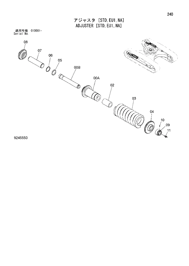 Схема запчастей Hitachi ZX160LC-3 - 240_ADJUSTER STD,EU1,NA (010001 -). 02 UNDERCARRIAGE