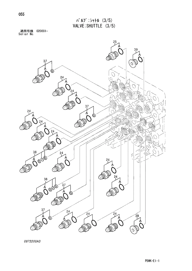 Схема запчастей Hitachi ZX250LCK-3G - 055 VALVE;SHUTTLE (3-5) 03 VALVE