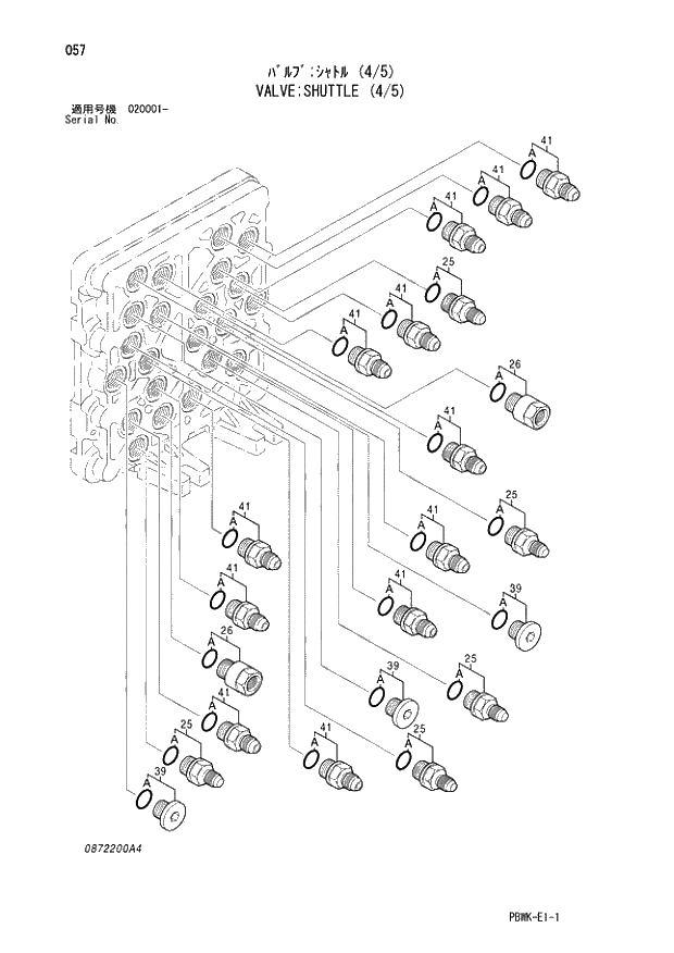 Схема запчастей Hitachi ZX250LCK-3G - 057 VALVE;SHUTTLE (4-5) 03 VALVE