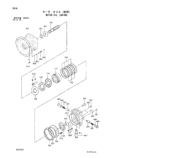 Схема запчастей Hitachi ZX650H - 011 MOTOR;OIL (SWING) 02 MOTOR