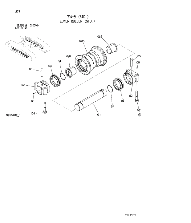 Схема запчастей Hitachi ZX280LCH-3 - 277 LOWER ROLLER (STD.). 02 UNDERCARRIAGE