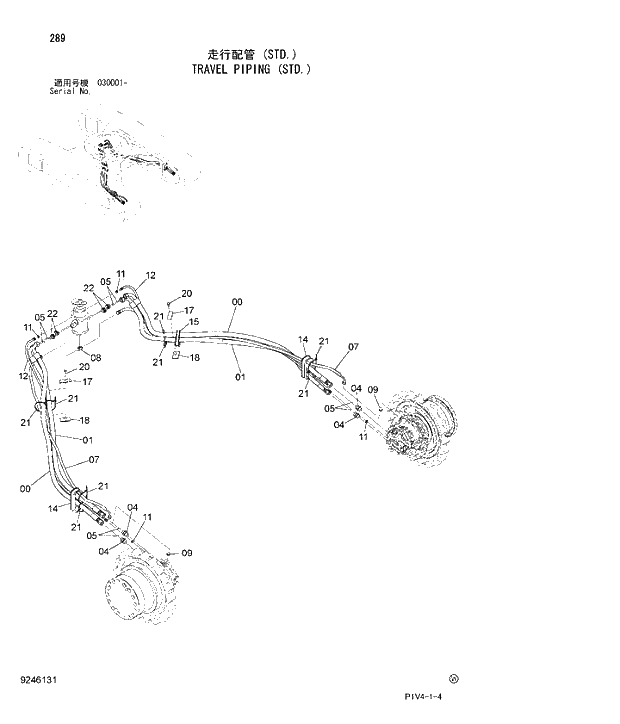 Схема запчастей Hitachi ZX270-3 - 289 TRAVEL PIPING (STD.). 02 UNDERCARRIAGE