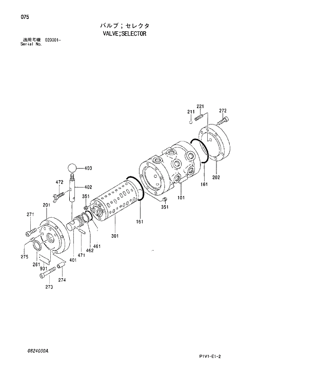 Схема запчастей Hitachi ZX250LCK-3 - 075 VALVE;SELECTOR. 03 VALVE